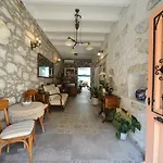 Krem Privatunterkunft Alaçatı
